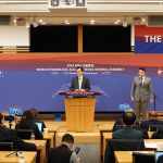 제14차 WEA 총회..서울선언문 채택