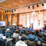 나부터포럼, AI 주제로 포럼 개최