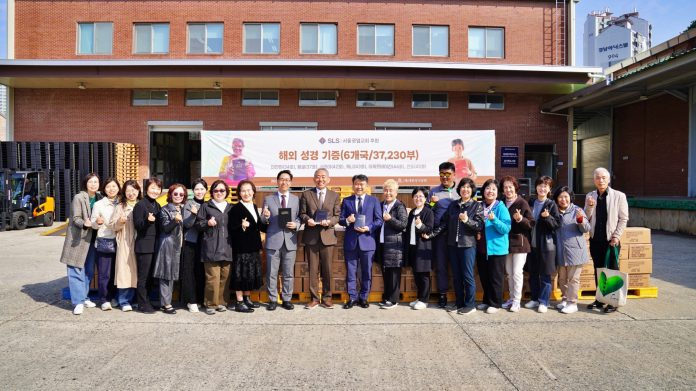 수정됨_기사5-성서공회