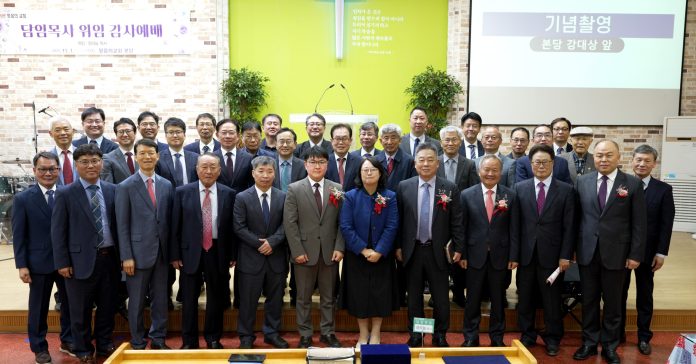 수정됨_믿음의교회