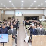 2025 북서울 종교개혁 508주년 기념