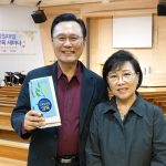 ‘그림 일대일 전도 세미나’ – 송상철 목사 인터뷰