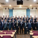 제33회기 전국장로회연합회 제2차 실행위원회