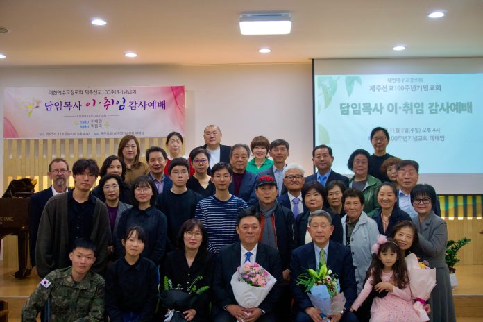 수정됨_제주선교100-3