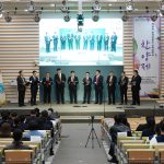 제14회 한국 장로교신학대학교 찬양제