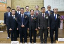 화곡교회-언약교회 합병 및 임직 감사예배