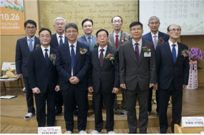 수정됨_화곡교회