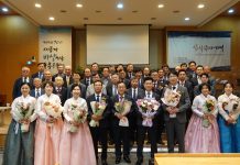 대구동흥교회 설립 70주년 임직 감사예배