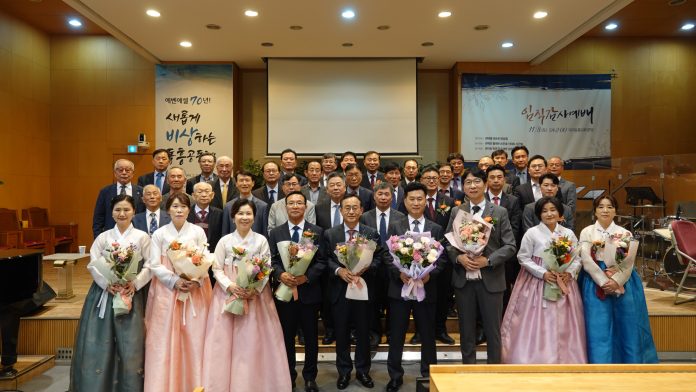 수정됨_대구동흥교회