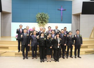 선목교회 임직감사예배