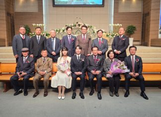 성실교회 김진영 목사 위임, 은퇴 및 임직 감사예배