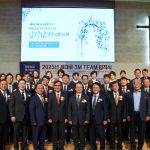 세대로교회 3M팀 임직식