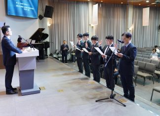 ■ 수원노회 제108회 정기노회 결과