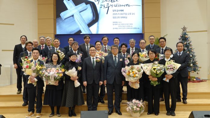 수정됨_염광(중서울)