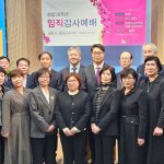 영광교회 설립 50주년