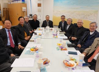 합신총회 유지재단 이사회, 제110회기 사업 논의