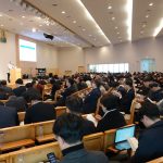 제37회 정암신학강좌 성료