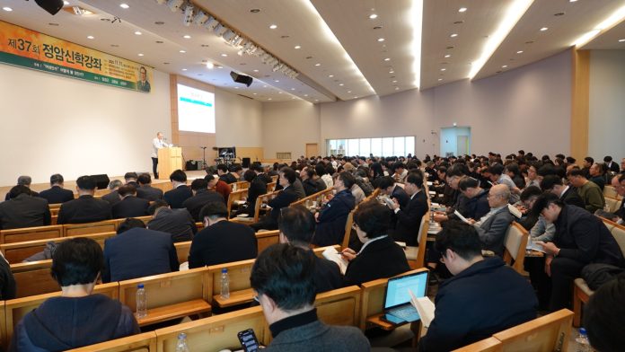 수정됨_정암 강좌