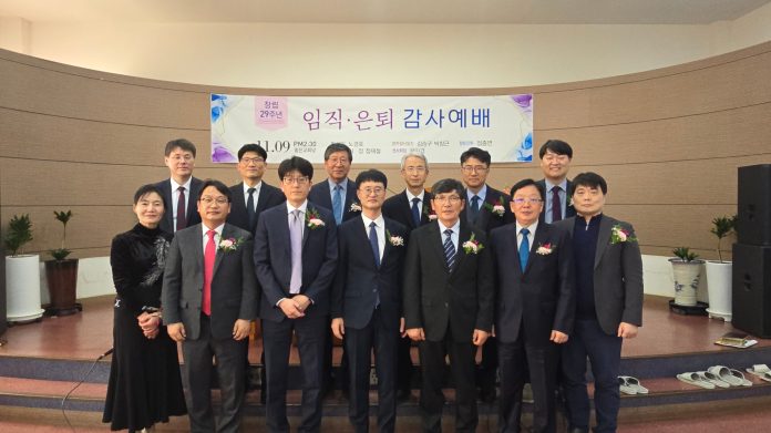 수정됨_좋은교회