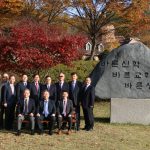 제110회 총회 제1차 치리협력위원회