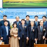 한뜻교회 장요셉 목사 위임 감사예배