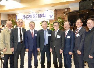 한국장로교총연합회 제43회 정기총회