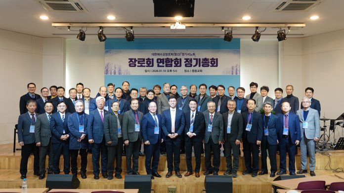 수정됨_경기서 장로