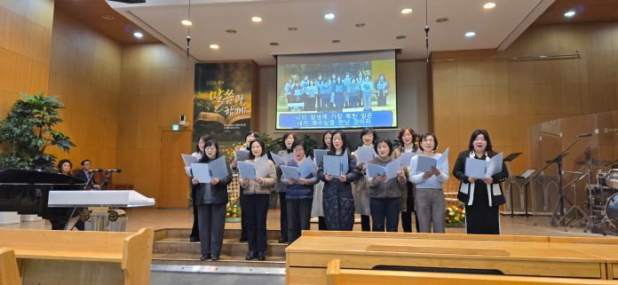 수정됨_경북 여전도회