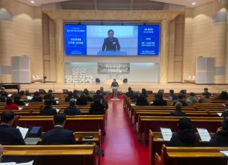 한복협, ‘미래세대 다가올 소외계층’ 주제 발표