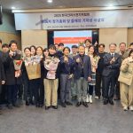 기자협회 제36차 정기총회, 신임 회장에 이인창 기자