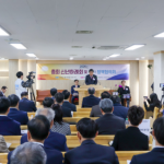 주요 교단, 신년하례회 열고 비전 공유