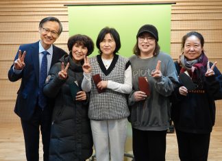 ‘성도와 신학 아카데미’ 주최 성경 경시대회