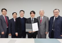 전도부–북서울노회 MOU 체결