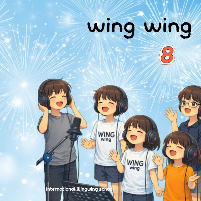 수정됨_윙윙찬양8집 자켓디자인